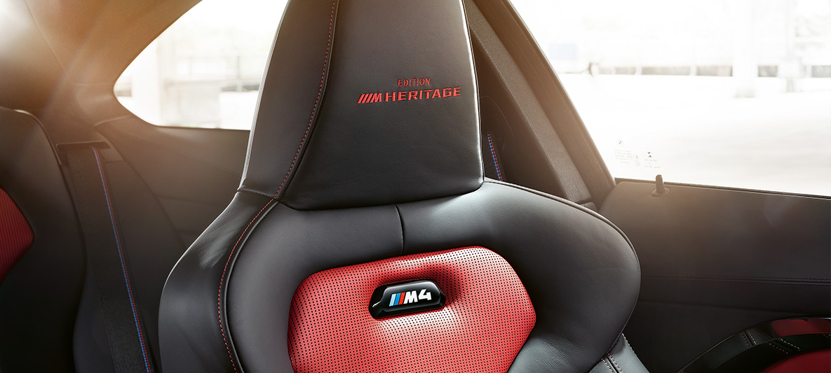 BMW M4 Coupé, M Heritage Edition M Logo BMW M4 Coupé, M Heritage Edition, Sonderedition, M Logo
