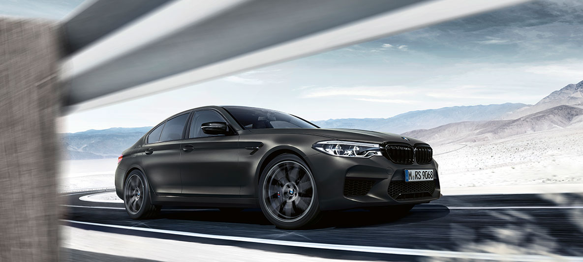 Heckschürze. BMW M5 Edition 35 Jahre, Heckschürze.