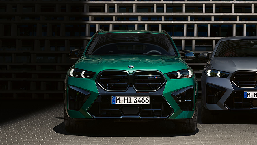 BMW X5 M Automobile (F95, G05): Modelle, technische Daten & Preise