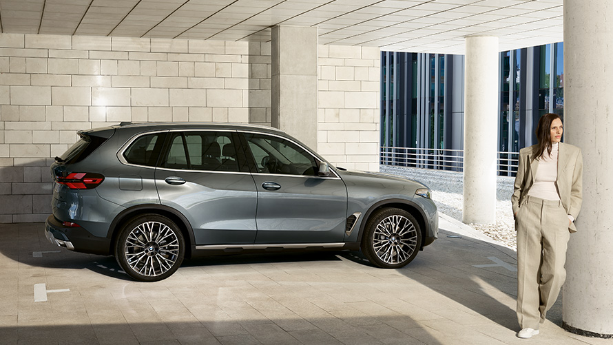 BMW X5 (G05): Modelle, technische Daten, Hybrid & Preise