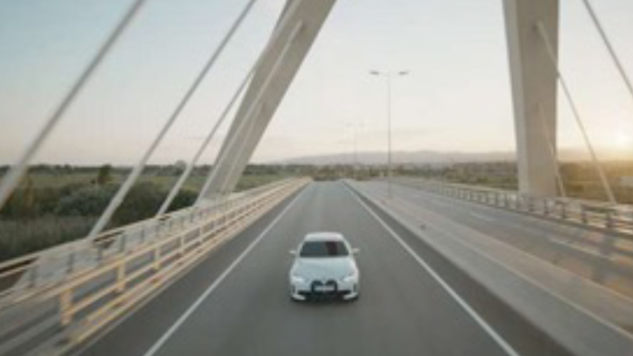 BMW IconicSounds Electric BMW IconicSounds Electric