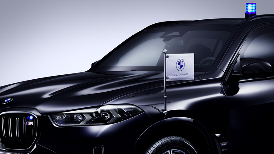 BMW Sonderschutzfahrzeuge Sonderausstattung Exterieur BMW Scheinwerfer BMW Sonderschutzfahrzeuge Sonderausstattung Exterieur BMW Scheinwerfer