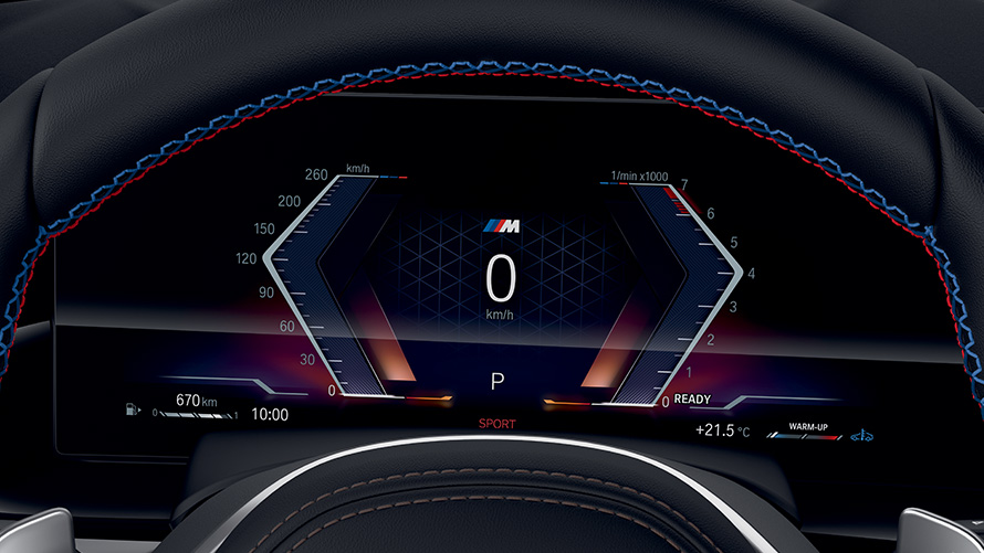BMW Sonderschutzfahrzeuge Sonderausstattung Interieur BMW Live Cockpit Plus BMW Sonderschutzfahrzeuge Sonderausstattung Interieur BMW Live Cockpit Plus