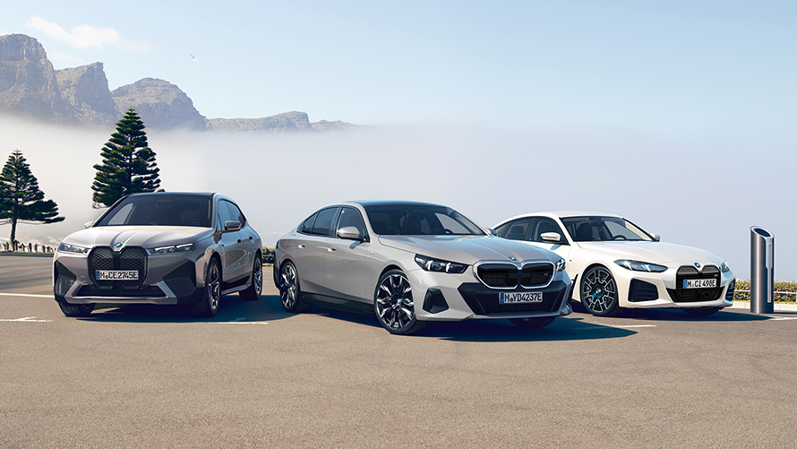 BMW Gewinnspiele | Fahrfreude gewinnen | BMW.de