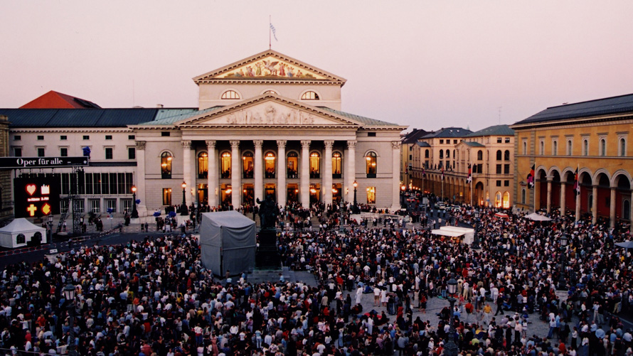 Мюнхен концерты август. Одеонсплац мюнхен. Концерт с вакена. Мюнхен концерты август. Rammstein stadium tour 2019.