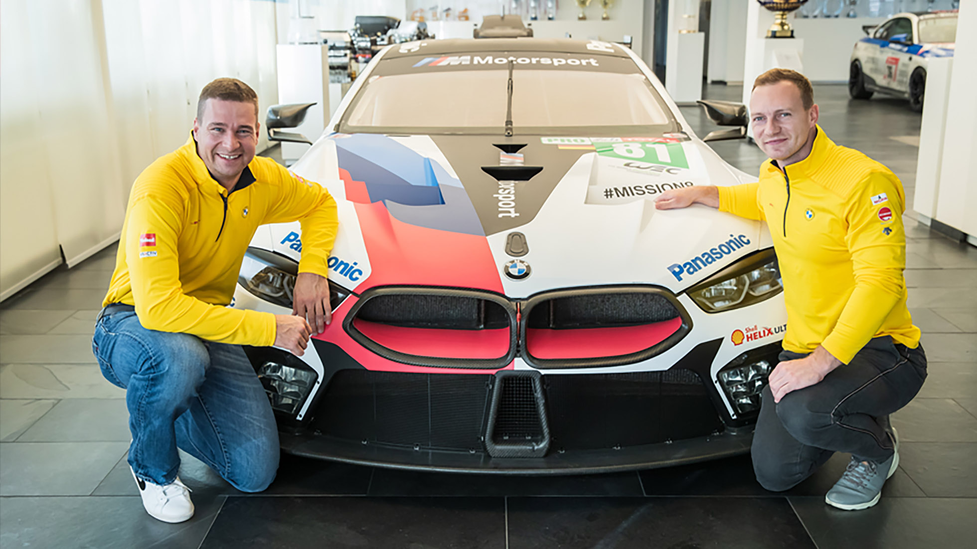 BMW Simulator