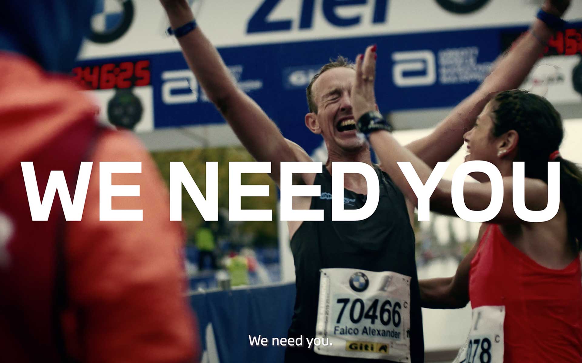 we need you