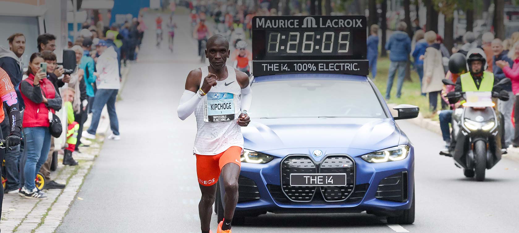 BMW Marathon