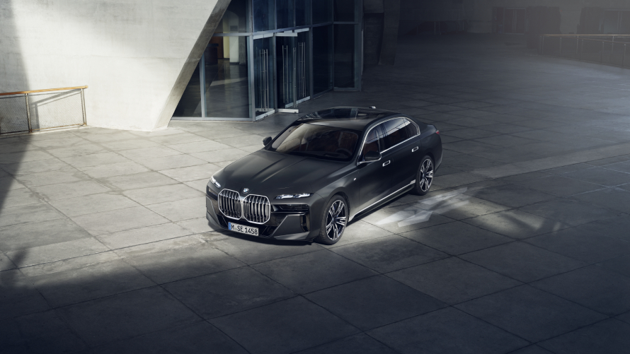 Preise und Produktinformationen der BMW 7er Limousine. Preise und Produktinformationen der BMW 7er Limousine.
