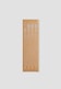 Crayon Organique BMW bois marron foncé/acier inoxydable Aucun