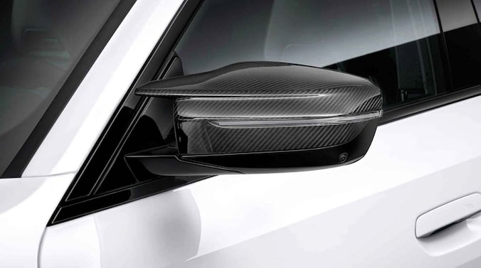 BMW M Performance Abdeckkappe Carbon links/rechts für 2er-4er, M2  