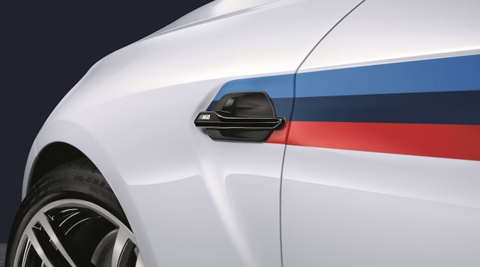 Set Air Breather Hochglanz Schwarz BMW M2 (F87, F87 LCI) | BMW.de