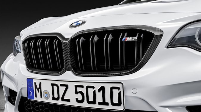 BMW M Performance Frontziergitter Carbon für M2 (F87N) | BMW.de