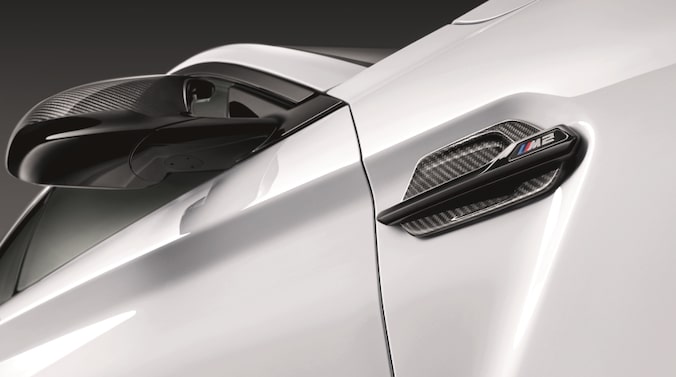 BMW M Performance Zierstäbe seitlich für M2 (F87) | BMW.de