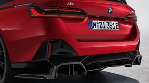 M Performance Heckdiffusor Aramid mitte für 5er (G60, G61) | BMW.de 