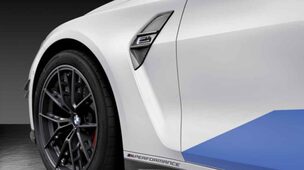 M Performance Air Breather Carbon links/rechts für BMW M4 (G82,G83)