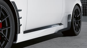 Außen-Design - M Performance - Original BMW Zubehör. | BMW.de ジェラートピケ2024福袋B☆ 新品未開封