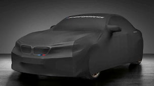B&m car cover sale