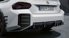 BMW M Performance Heckaufsatz Carbon links für M2 (G87) | BMW.de