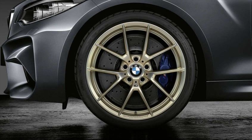 BMW 20 Zoll Sommer-Leichtmetallräder M Performance Y-Speiche 763M  