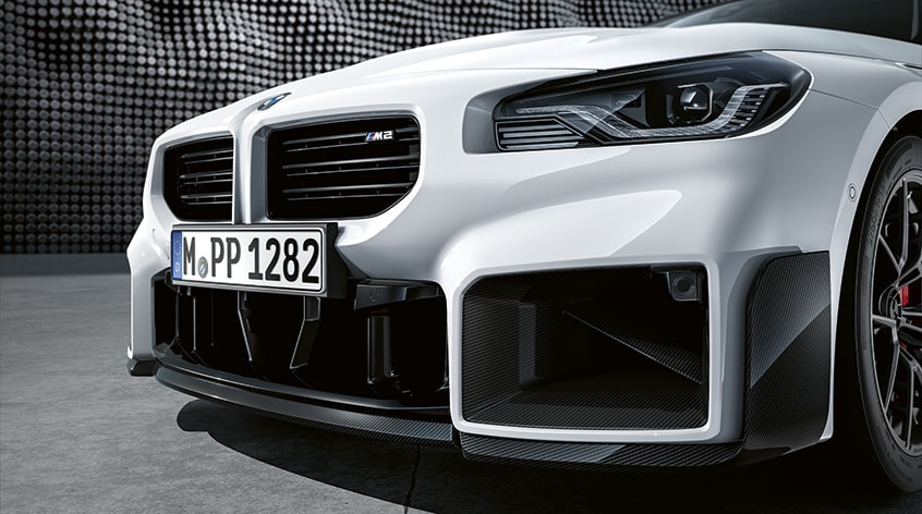 BMW M Performance Frontaufsatz Carbon Mitte | BMW.de