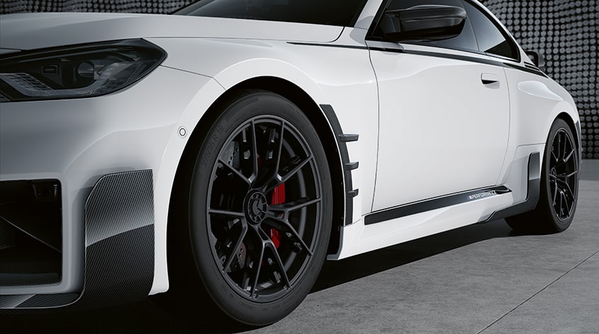 BMW Zierblende Seitenwand Carbon vorne | BMW.de 