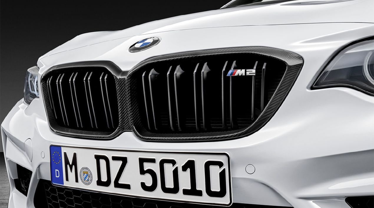 BMW M Performance Frontziergitter Carbon für M2 (F87N) | BMW.de