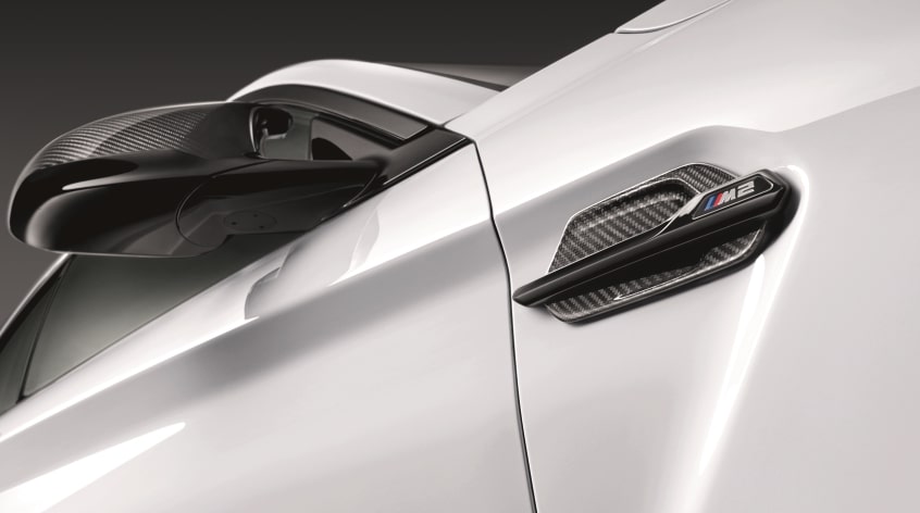 BMW M Performance Zierstäbe seitlich für M2 (F87) | BMW.de
