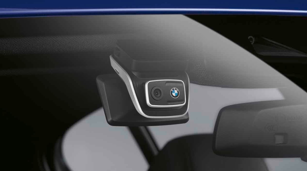 BMW Advanced Car Eye 3.0 Pro (Verbaubarkeitsprüfung über VIN) | BMW.de